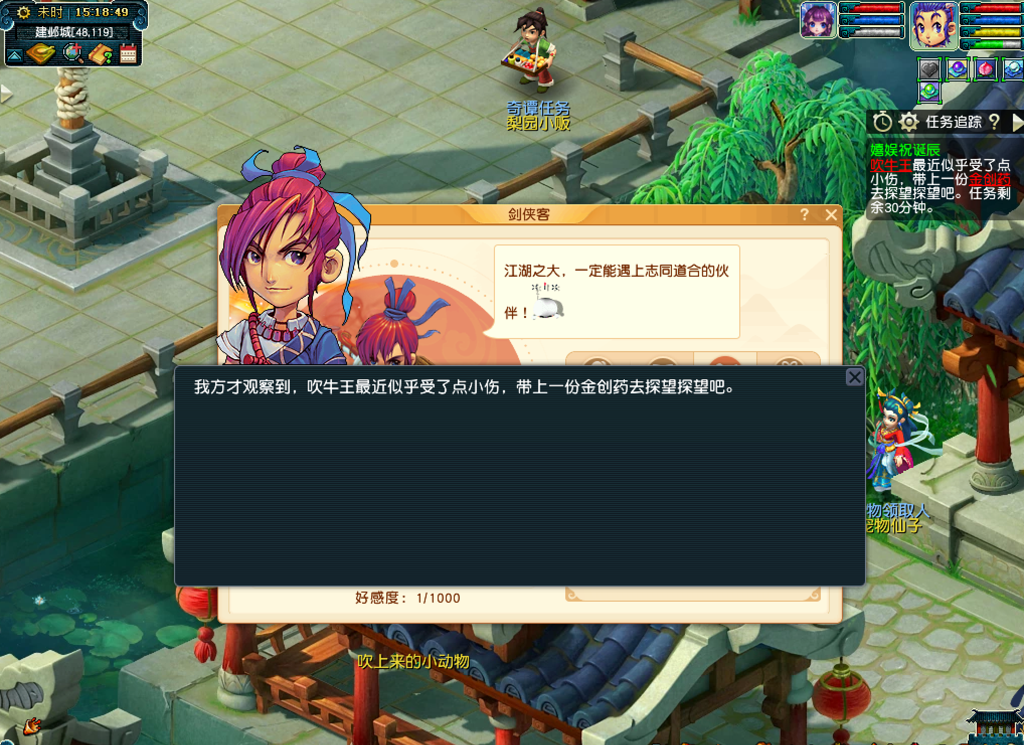 5e0570261ba959ae840db46edf42e3eb.png