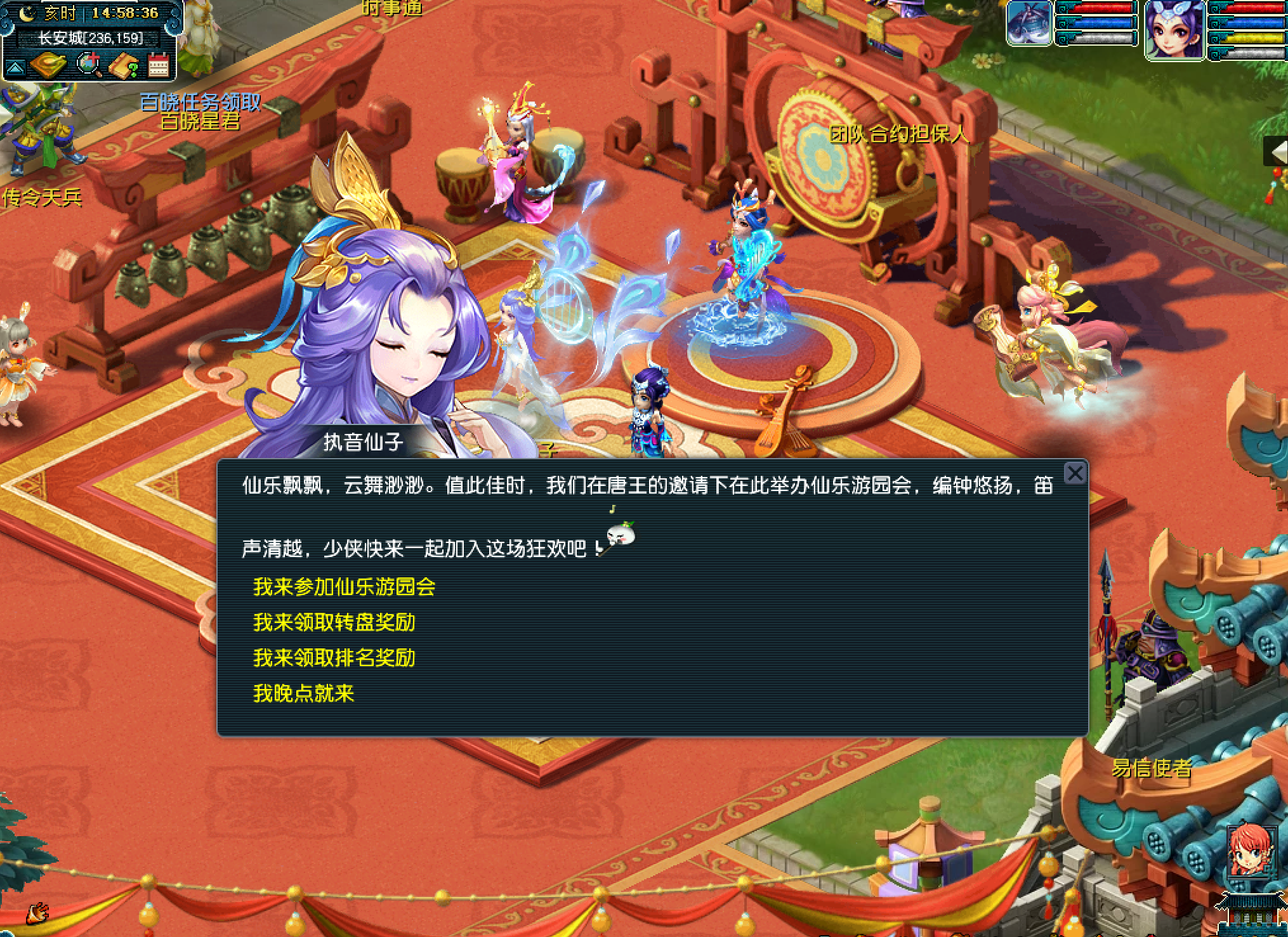723b2f2e38de5cb7a25ae7a43ad490a9.png