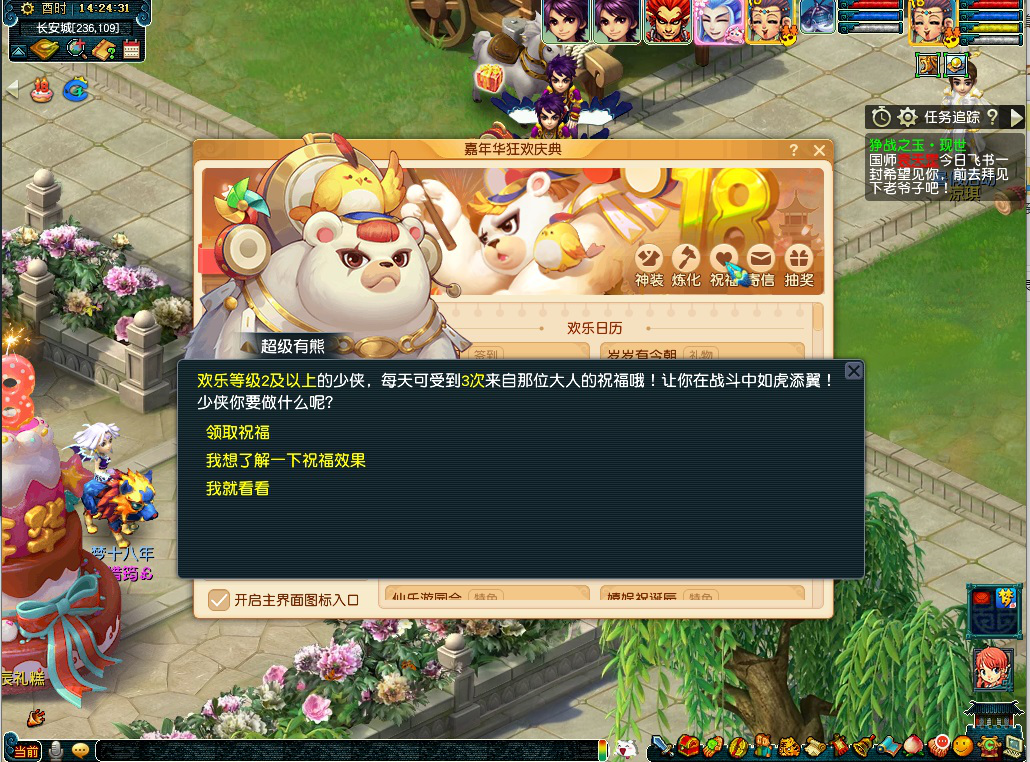 20037af08792c983d5915a5b6cb5e28e.png