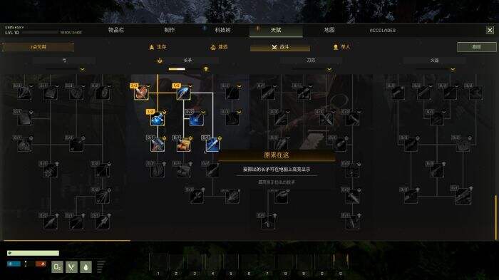 玩一玩游戏网