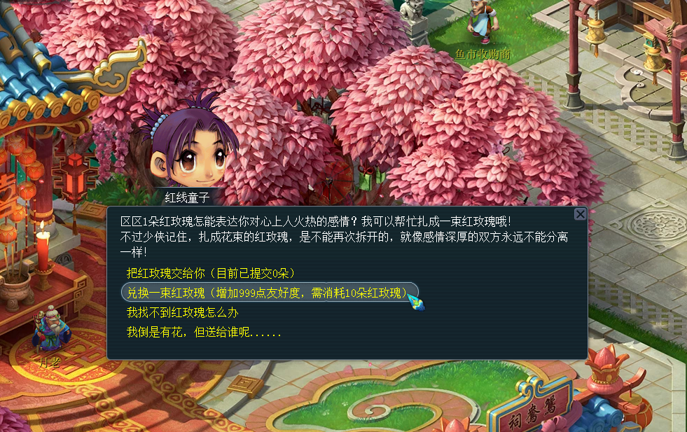 a23d358cc219e1e23b90d8ca0d37fa36.png