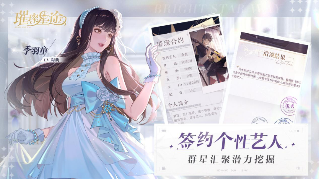 f4fb437be8d6b5bc7fe37fb87396faca.png