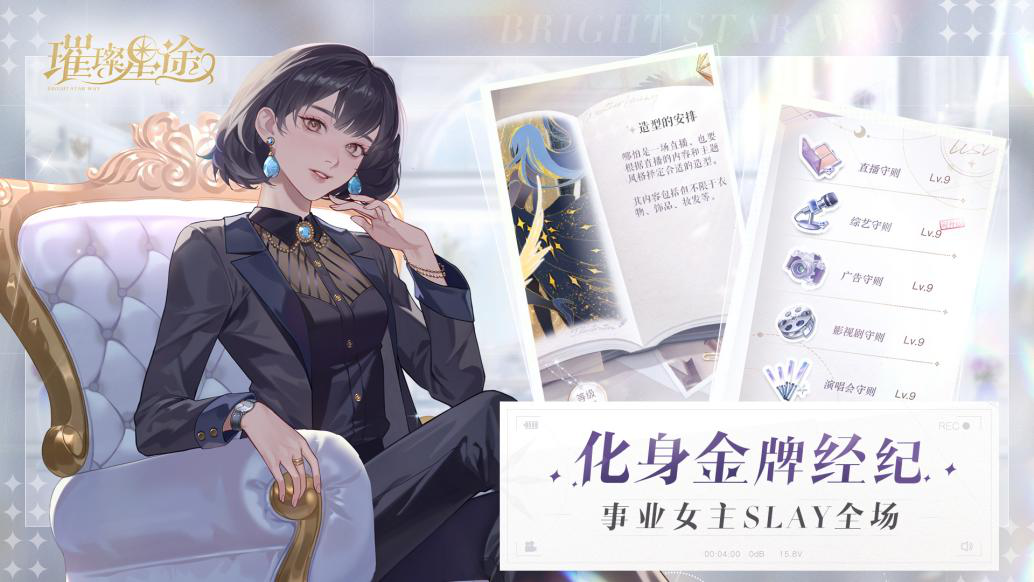 b9c1ff9d64911d3a76f2f51bccc6f527.png