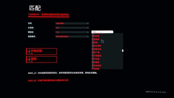 玩一玩游戏网www.yxdown.com