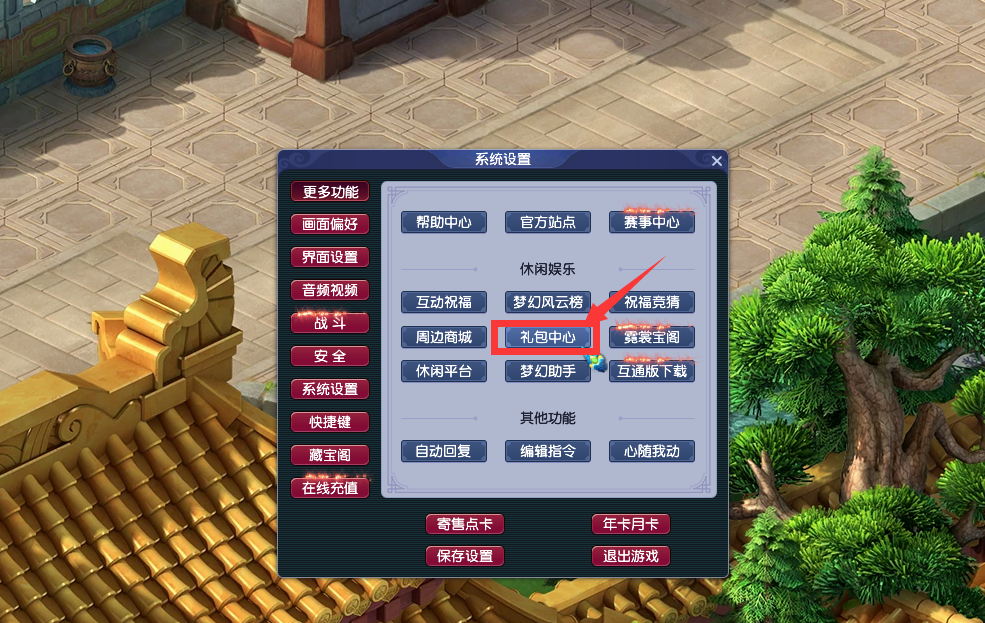 2e7f3fb43e4f059c1e91337f1feee8f4.png