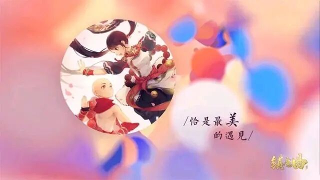镇魔曲之新手赚钱攻略篇