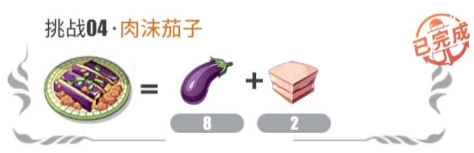 玩一玩游戏网www.wywyx.com