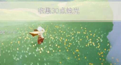 光遇2.17每日任务云顶浮石位置