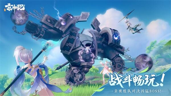 智勋约周淑仪组CP！《玄中记》手游今日全平台公测