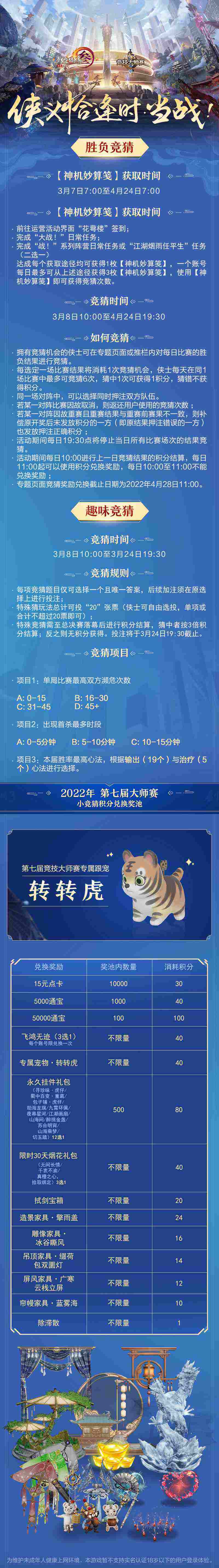 dea5fbbba8b83553f6e6d0d12bd03bd8.jpg