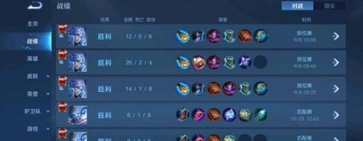 王者荣耀2022梦境修炼皮肤大全