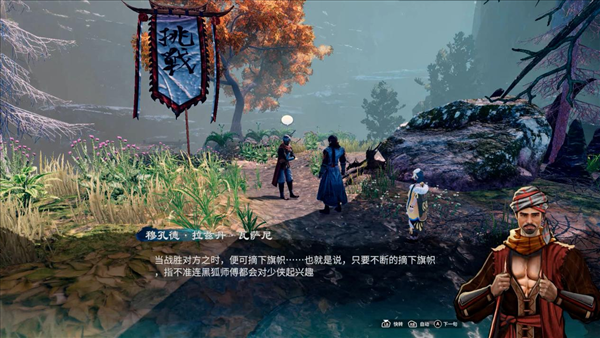 玩一玩游戏网www.wywyx.com