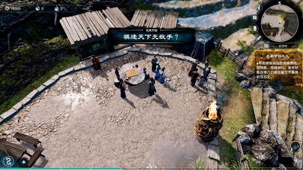 玩一玩游戏网www.wywyx.com