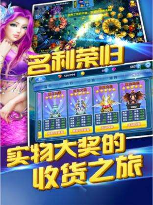 辐射桌游《Fallout： PowerPlPG电子官网- PG电子试玩- PG电子APP下载ay》评测：值得一试还是浪费时间？