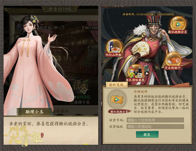 图4.jpg