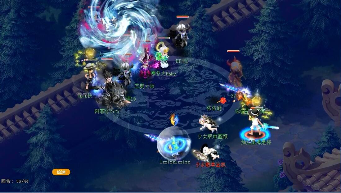《眼镜先生大冒险》第13关通关攻略