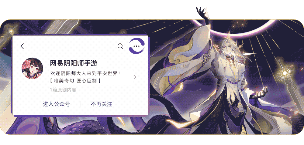 《眼镜先生大冒险》第13关通关攻略