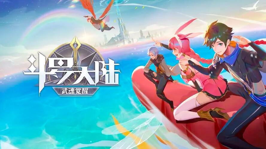 《斗罗大陆：武魂觉醒》星斗记事5-3通关阵容推荐