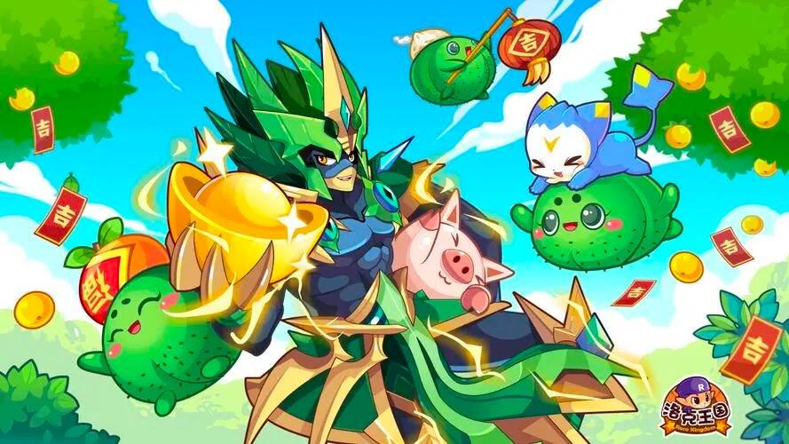 《洛克王国》莫里克亚社长位置介绍
