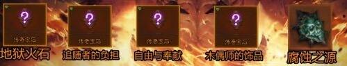 游侠网7