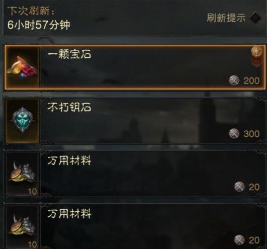 游侠网4
