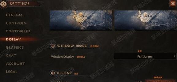 游侠网12