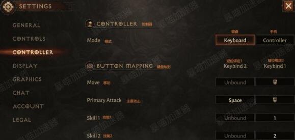游侠网7