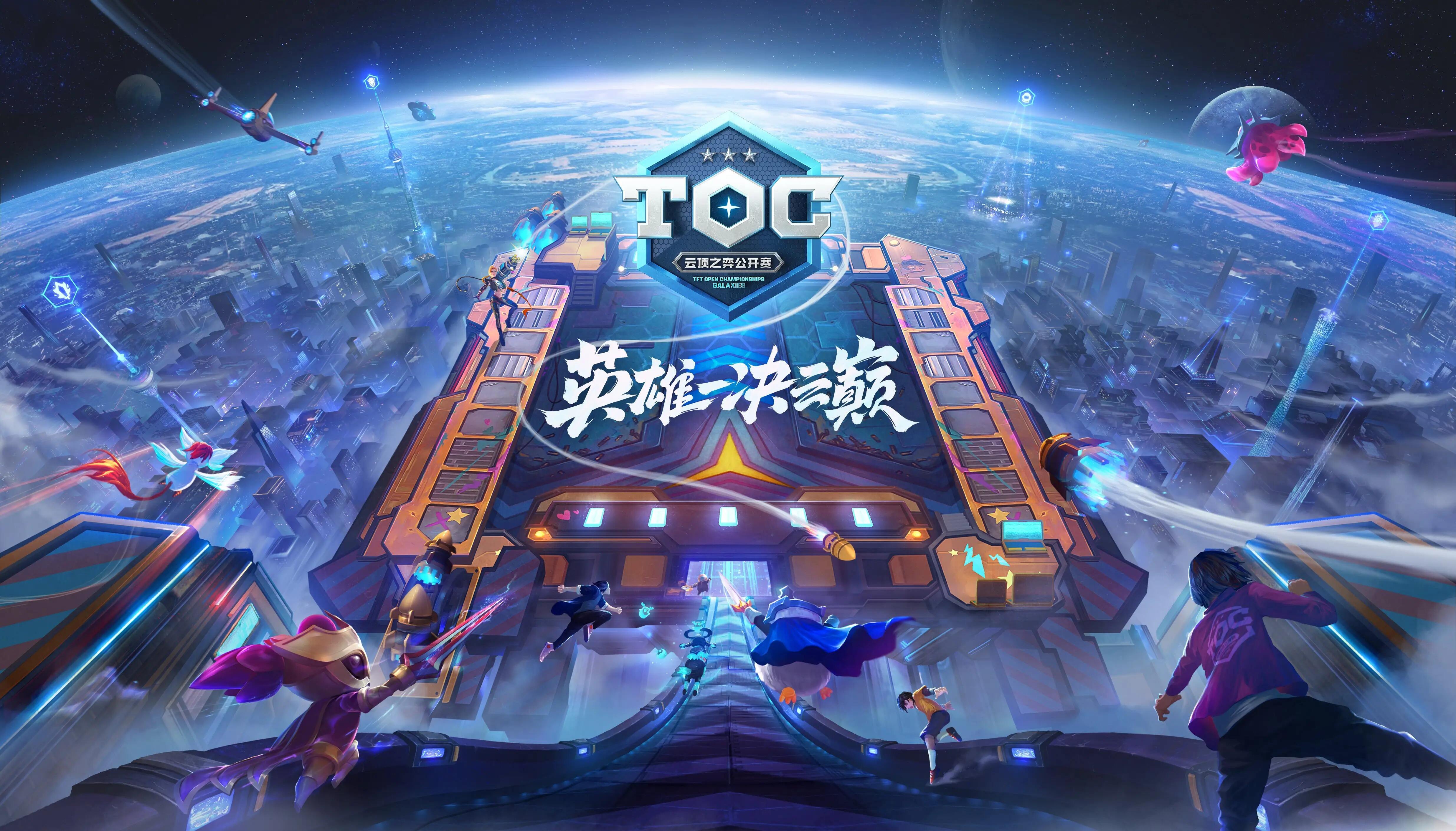 游侠网4