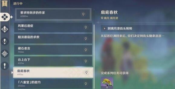 游侠网14