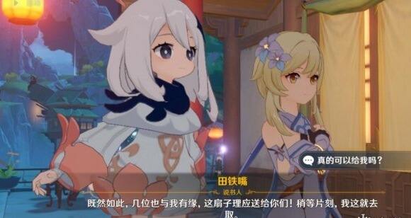 游侠网15