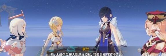 游侠网9