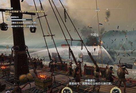 刺客信条奥德赛战争浪潮任务 战争浪潮任务攻略