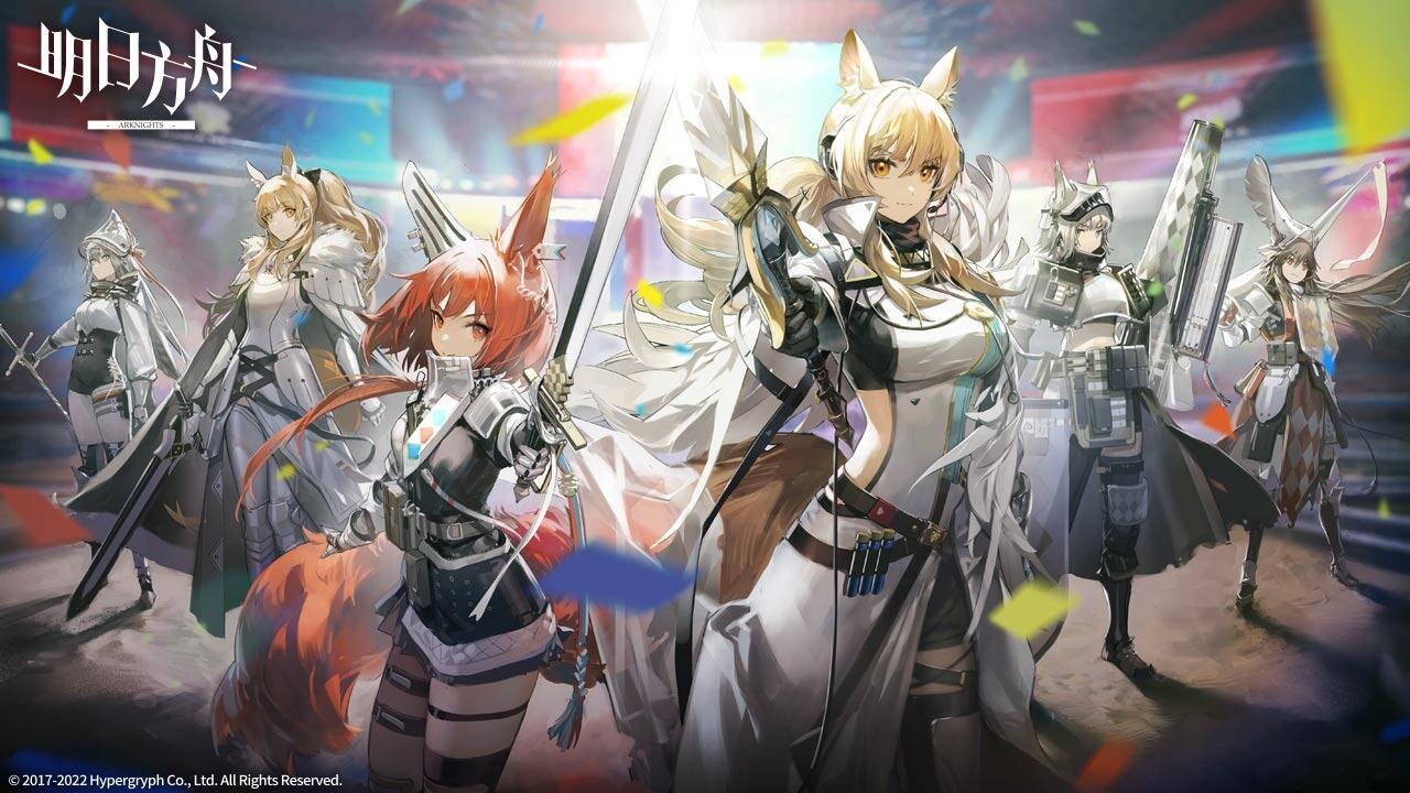 《明日方舟》黑键角色介绍