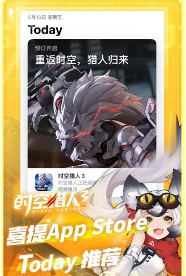 横板格斗风暴再起！《时空猎人3》全平台公测定档6月29日