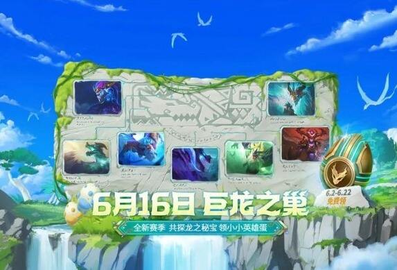 游侠网4