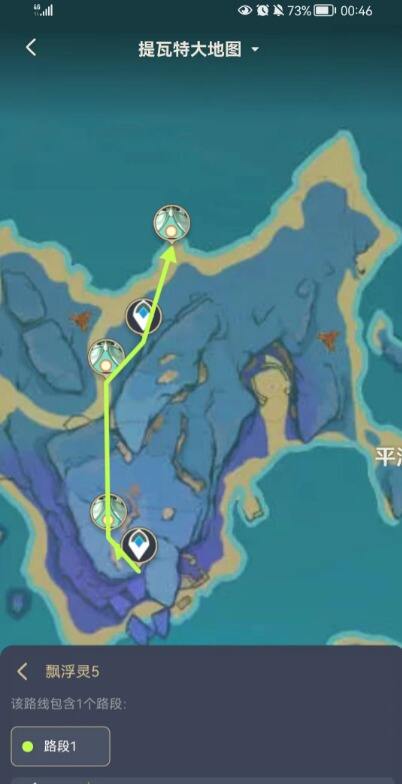 游侠网6