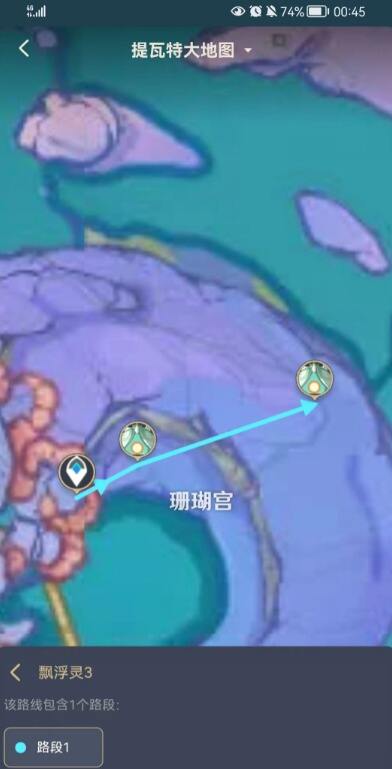 游侠网4