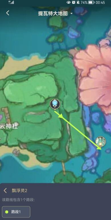 游侠网3