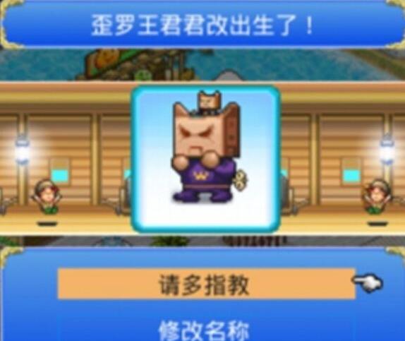 游侠网5
