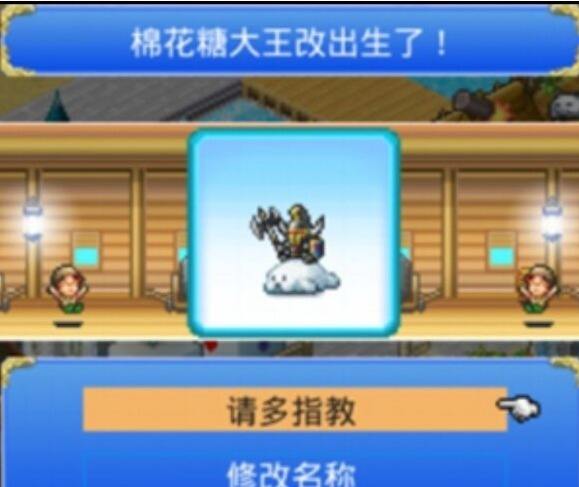 游侠网6