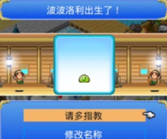 游侠网8