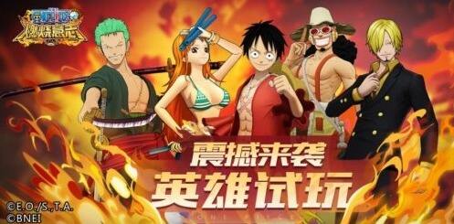 游侠网3
