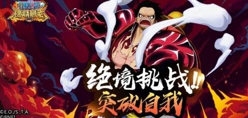 游侠网4