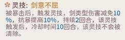 游侠网11