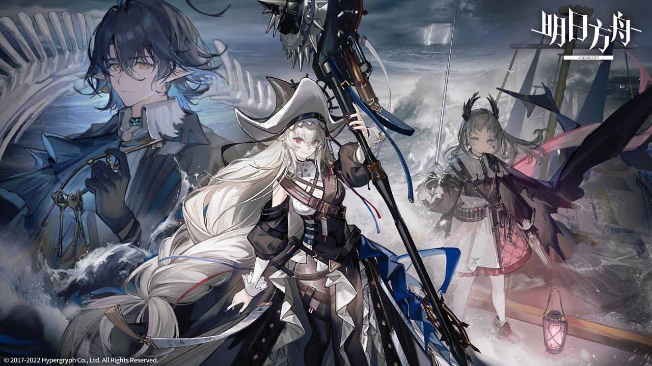 《明日方舟》菲亚梅塔模组升级效果介绍