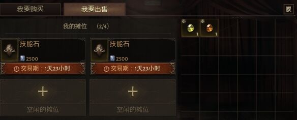 游侠网5