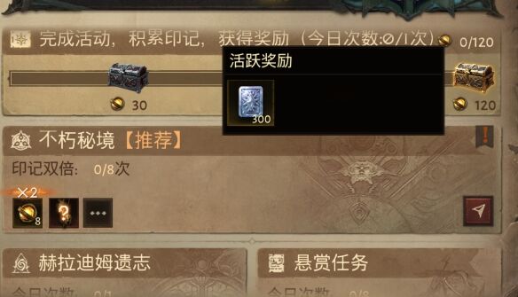游侠网3