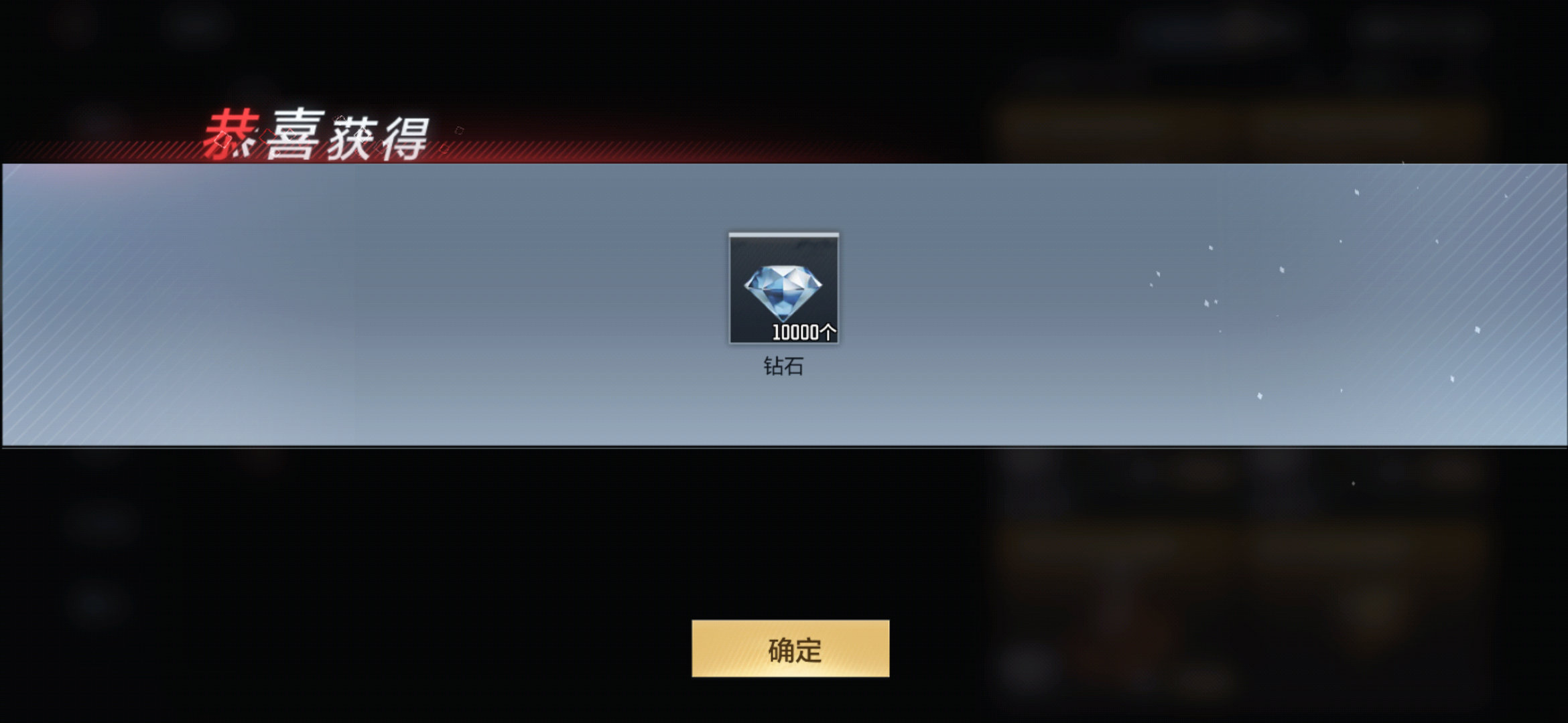 游侠网4