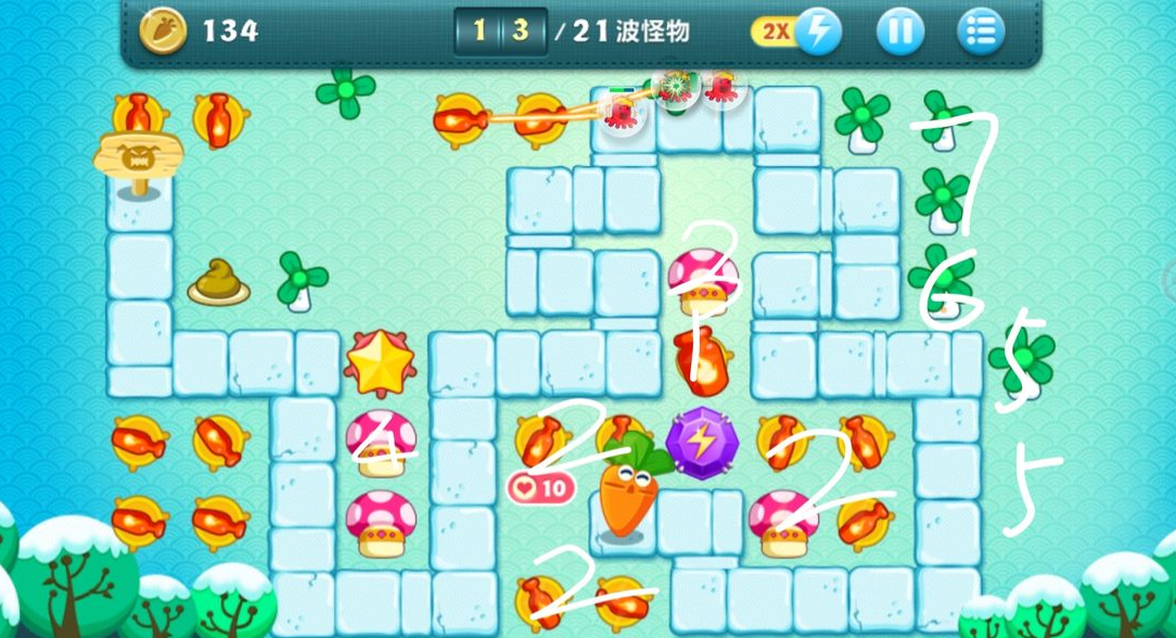 游侠网3