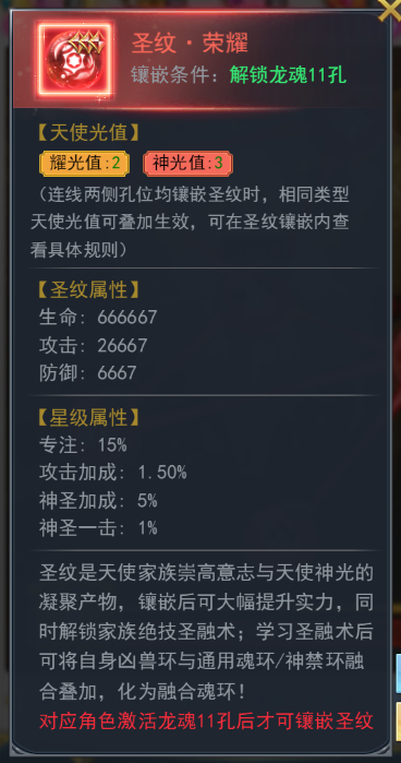 游侠网5